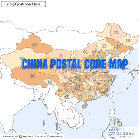 area code 159 in china